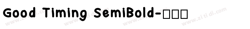 Good Timing SemiBold字体转换